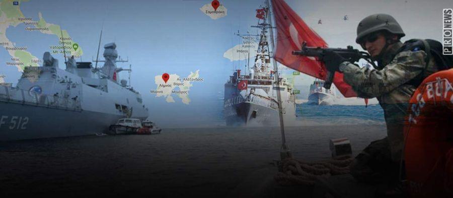 Πλησιάζουν την Αττική: Η Τουρκία δέσμευσε θαλάσσια περιοχή μεταξύ Εύβοιας, Άνδρου &amp; Χίου για πολεμικές ασκήσεις!